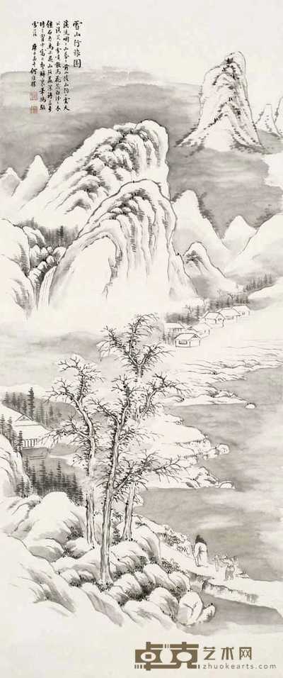 何维朴 1900年作 雪山行旅图 立轴 122×51cm